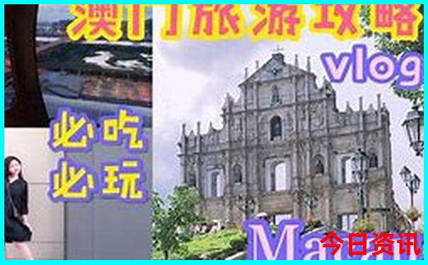 北京有哪些好玩的地方