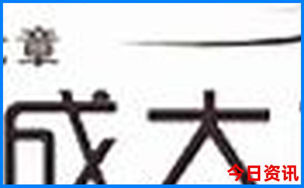 北京南锣鼓巷必去景点