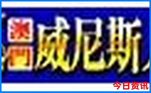养老胜地排名前十名
