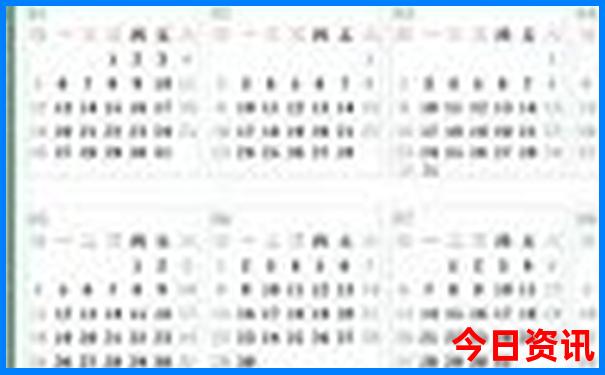 北京出发自驾游10天路线推荐