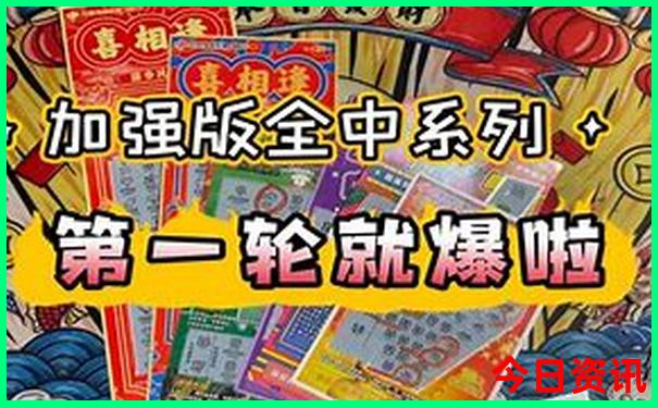 广西自由行攻略及花费