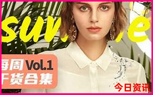 成都市区必去的景点有哪些