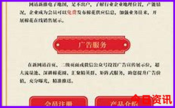 去哪个地方旅游便宜又好玩
