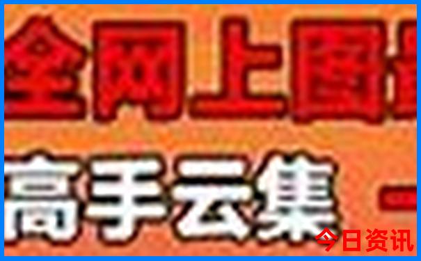 辽宁哪个城市旅游最好