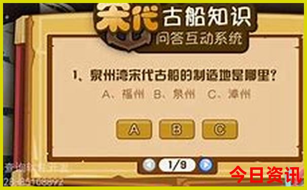 中国八月份最适合旅游的地方