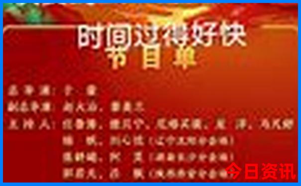 港澳五天四晚旅游攻略