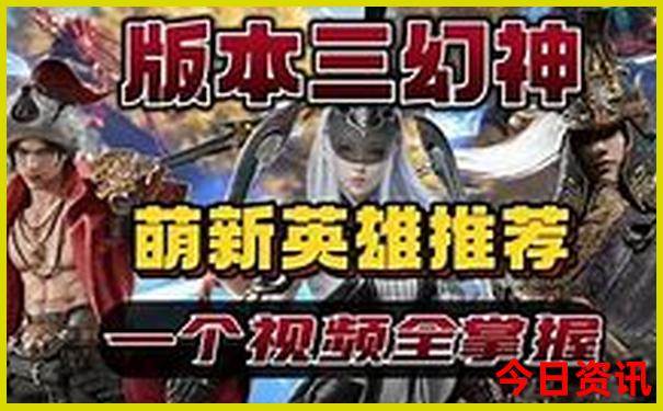 湖北附近适合自驾游的地方