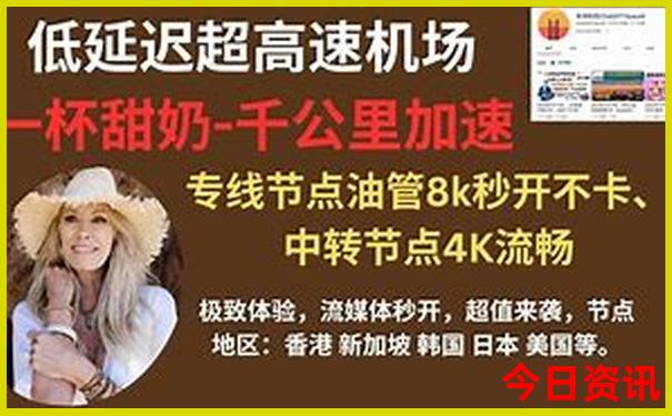 舟山旅游景点排名前十名