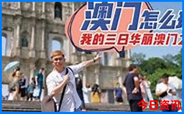 香港赛马会主页
