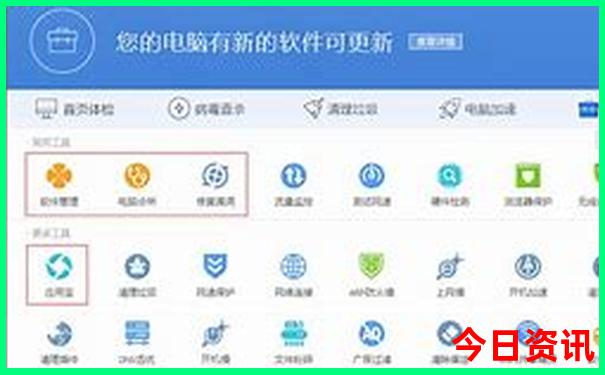 大连周边玩水去哪里玩比较好