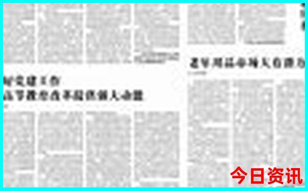 长沙自驾游攻略最佳路线推荐