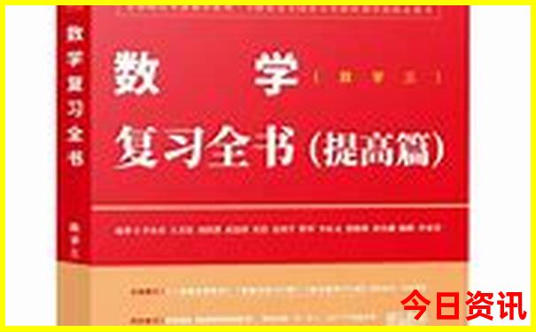 北海银滩旅游攻略必去景点推荐